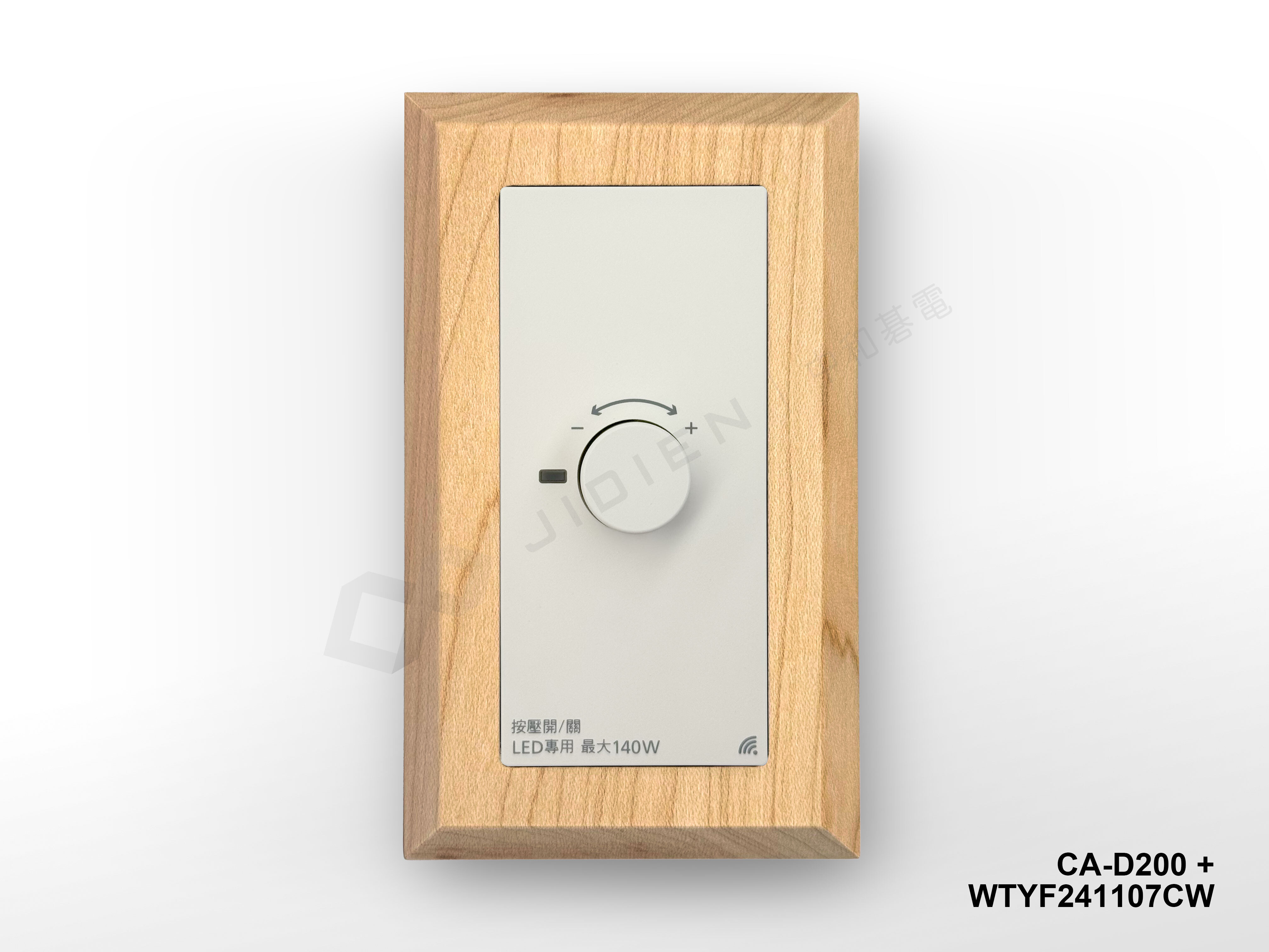 Panasonic 埋入式IoT智慧調光開關 (Wi-Fi通訊) WTYF241107CW (陶瓷白)