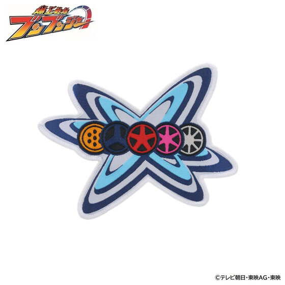 230282 Pbandai 預訂 2025/7月 爆上戦隊ブンブンジャー　チャンピオンエンブレム　ワッペン