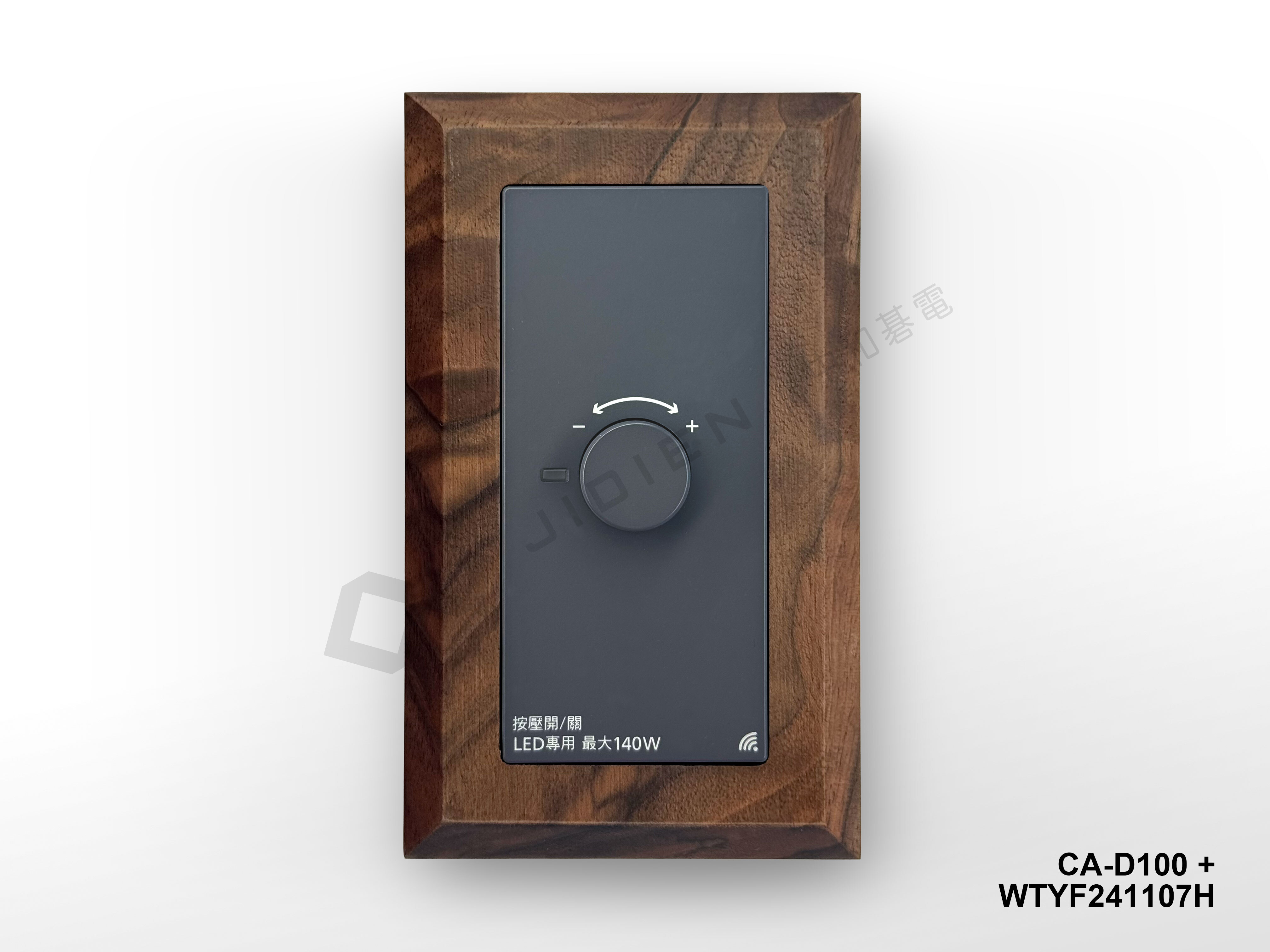 Panasonic 埋入式IoT智慧調光開關 (Wi-Fi通訊) WTYF241107H (灰色)