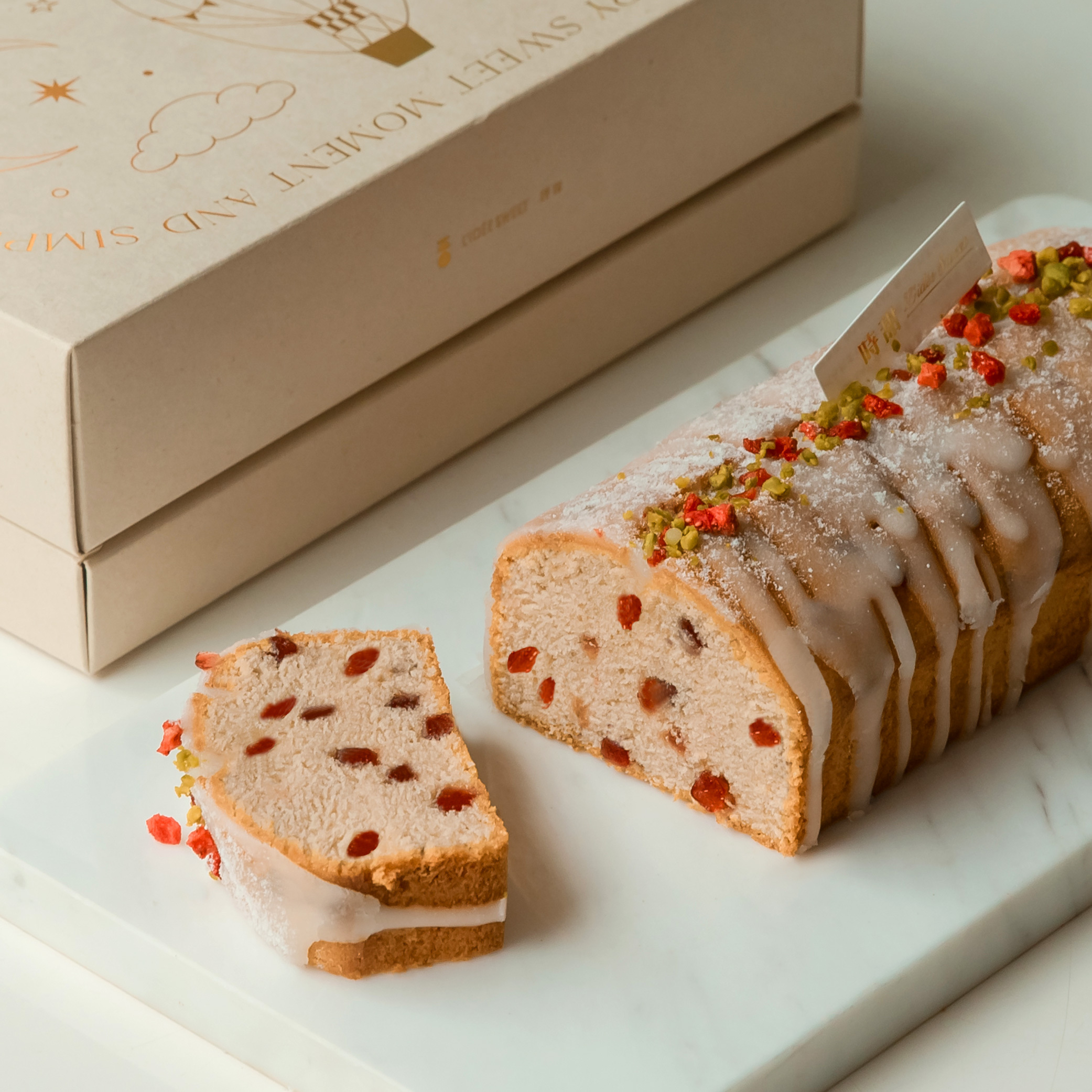 【時甜】一磅的奇幻旅程-莓果小徑法式軟糖磅蛋糕-準媽咪試吃版