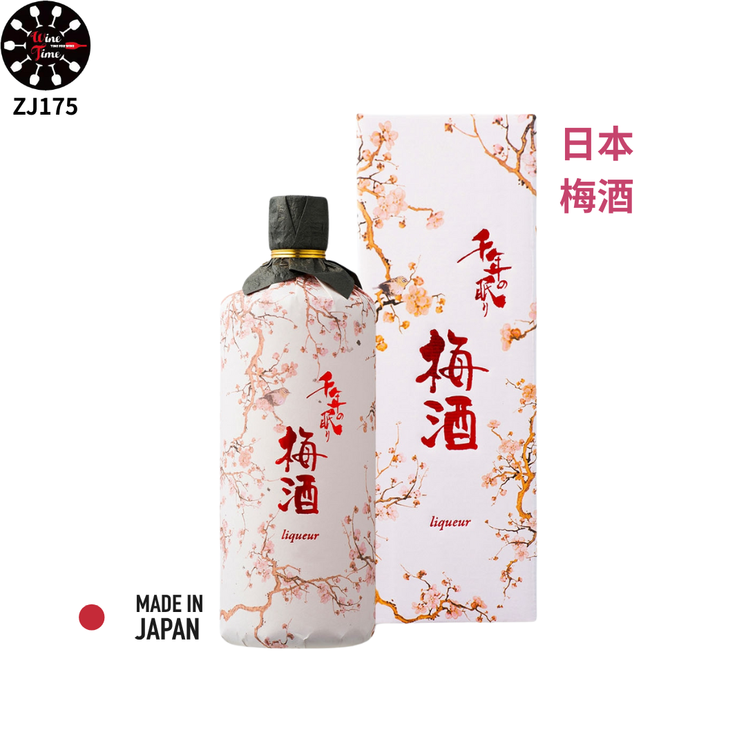 CHOYA 23 - UMESHU JAPANESE PLUM LIQUEUR Japanese Other Spirits