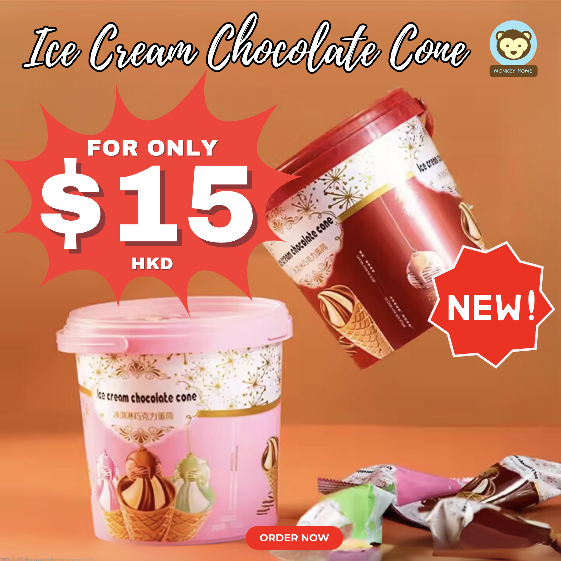 Ice Cream Chocolate Cone