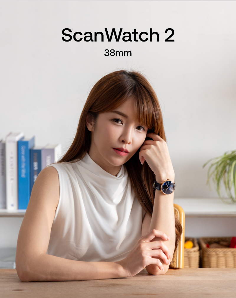 ScanWatch 2 38mm