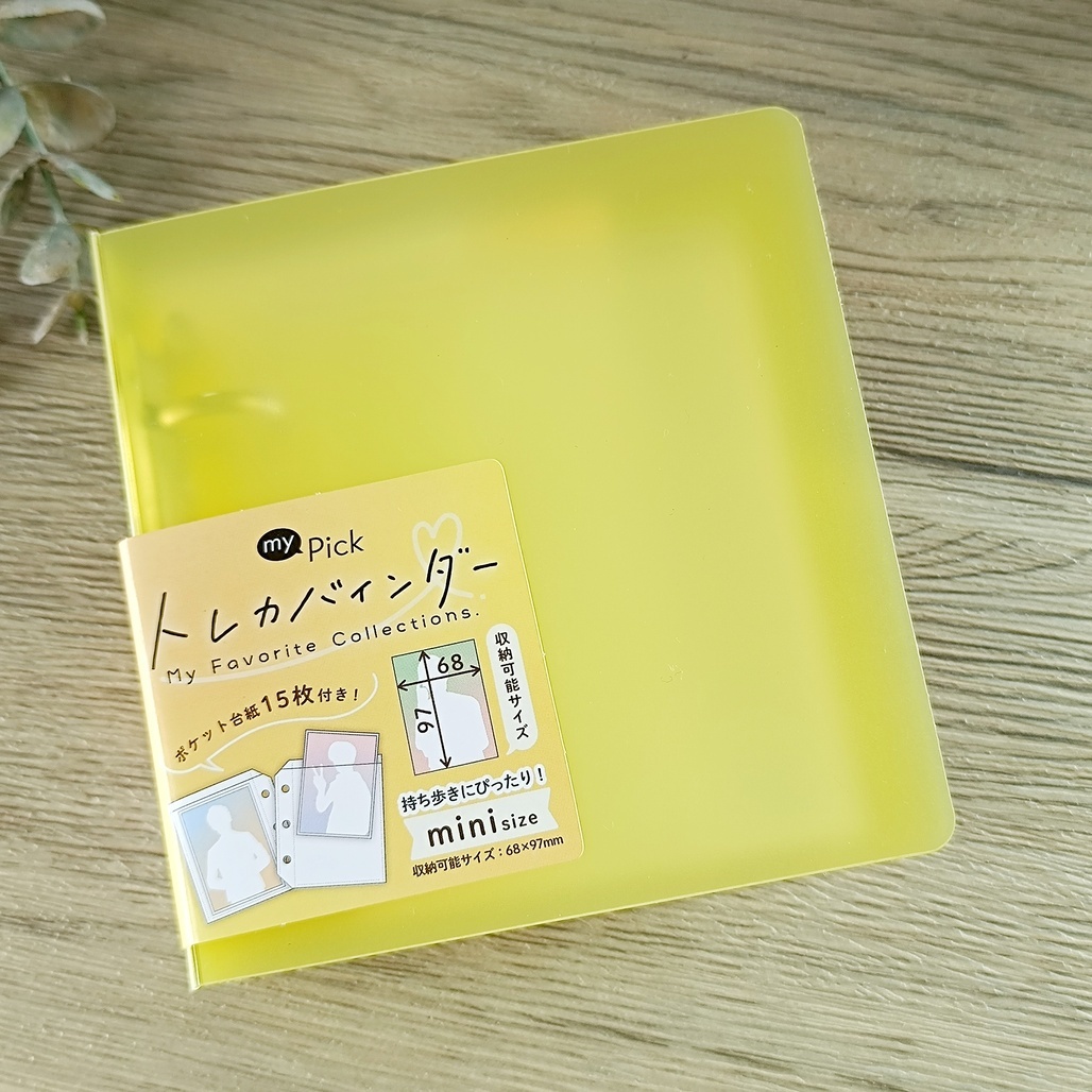 日本Nakabayashi．My Pick 名片活頁夾收納冊 mini 黃色/補充內頁