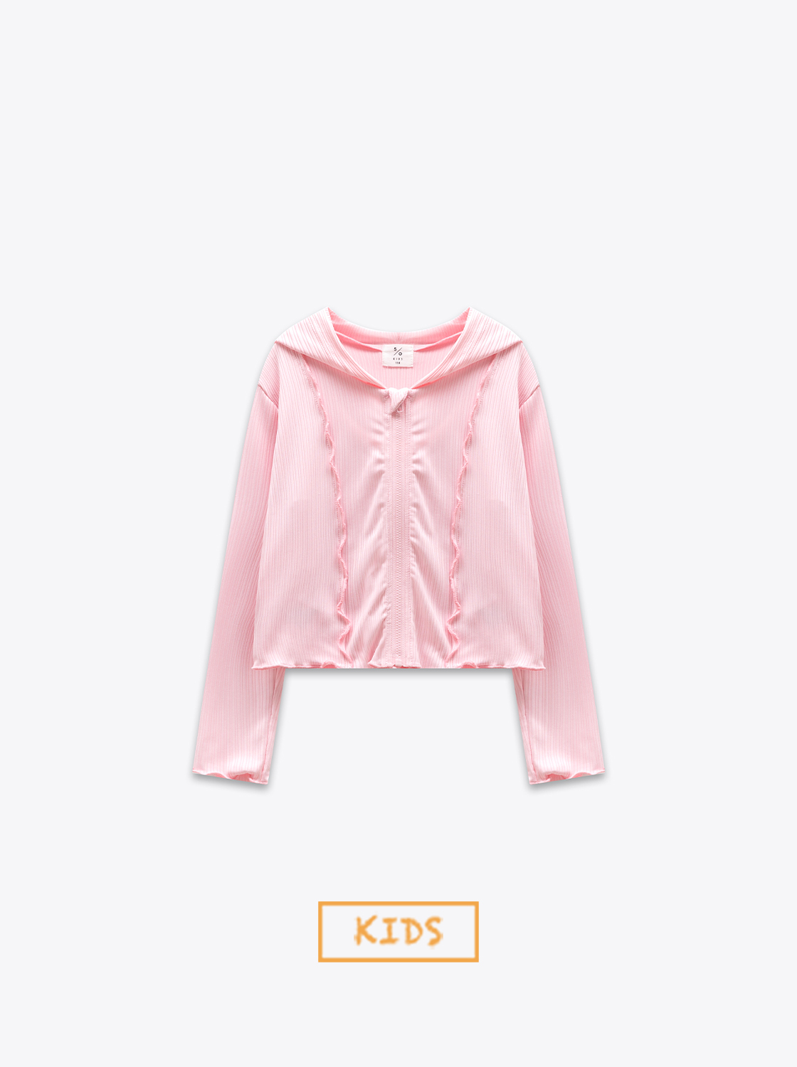 木耳邊坑條連帽遮陽外套【童裝】