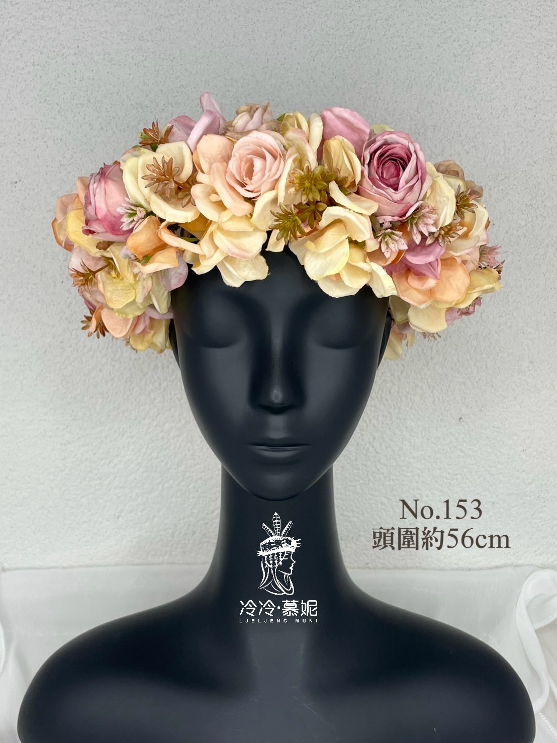 No.153花環56cm