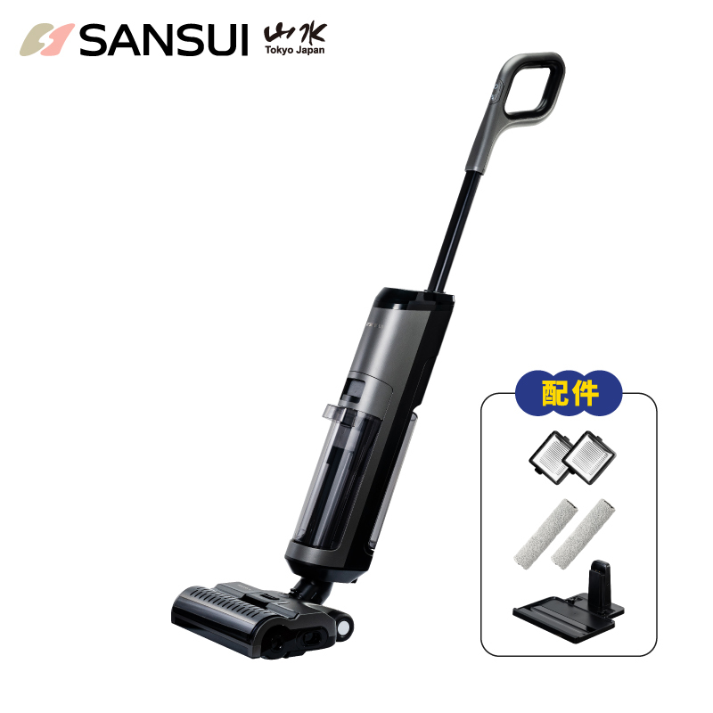 【SANSUI山水】輕蒸仕｜無線蒸氣洗地機 BLACK007
