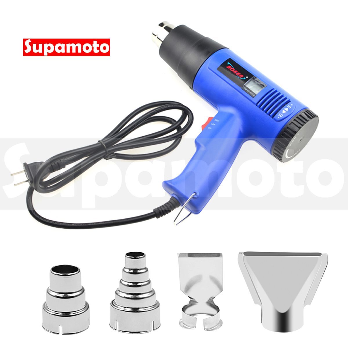 -Supamoto- 熱風槍—數位側顯示A (可調溫/熱風機/數位控溫/1800W/貼膜/改色/犀牛皮/TPU/PPF)