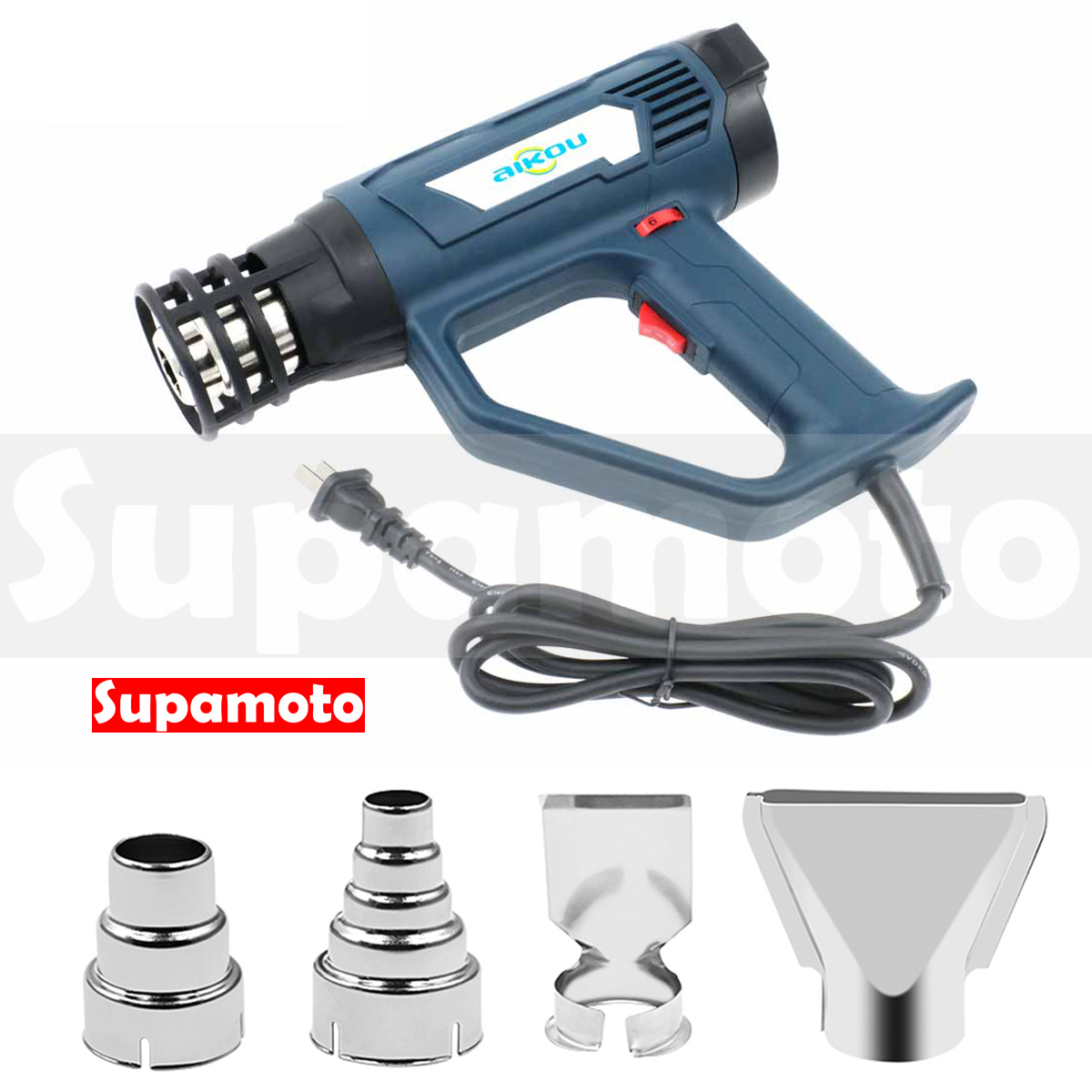 -Supamoto- 熱風槍—防燙數位後顯示B (可調溫/熱風機/數位控溫/1800W/貼膜/犀牛皮/TPU/PPF)