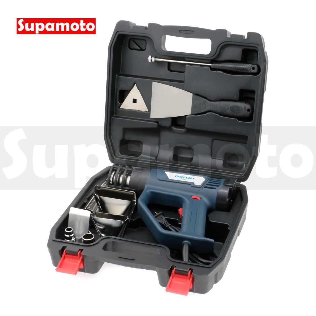 -Supamoto- 熱風槍—防燙數位後顯示B—附手提箱 (可調溫/熱風機/數位控溫/貼膜/犀牛皮/TPU/PPF)