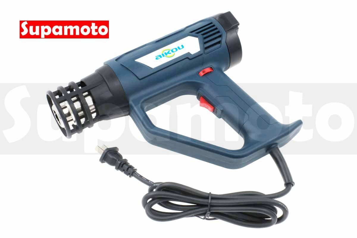 -Supamoto- 熱風槍—防燙數位後顯示B—附手提箱 (可調溫/熱風機/數位控溫/貼膜/犀牛皮/TPU/PPF)