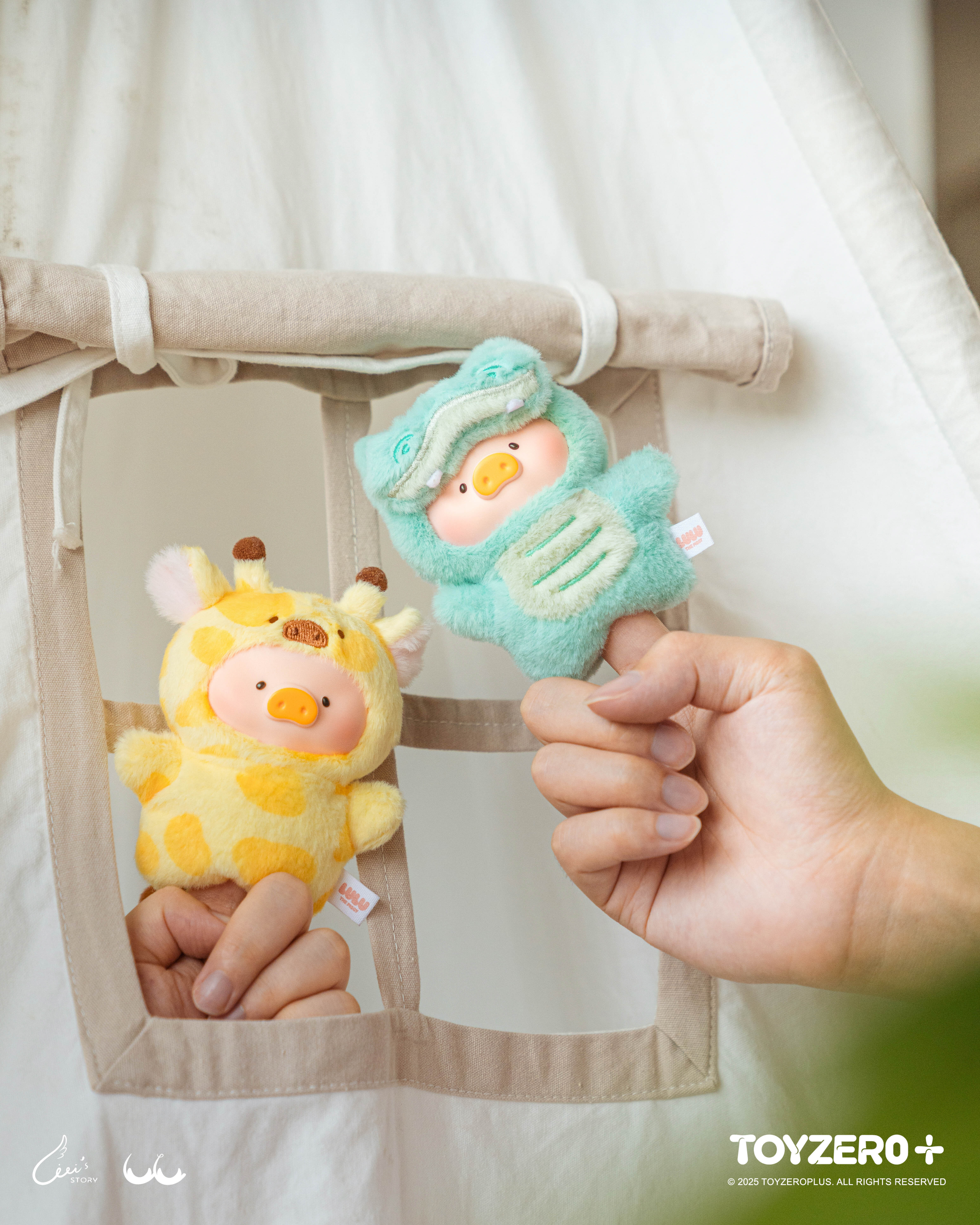 罐頭豬LuLu 動物派對 - 森林劇場膠臉指偶掛件 (盲盒)