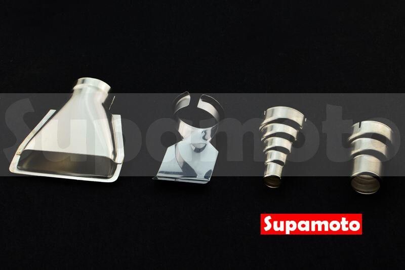 -Supamoto- 熱風槍專用風嘴 (Ø37mm/替換/扁風嘴/回風嘴/五節嘴/三節嘴)