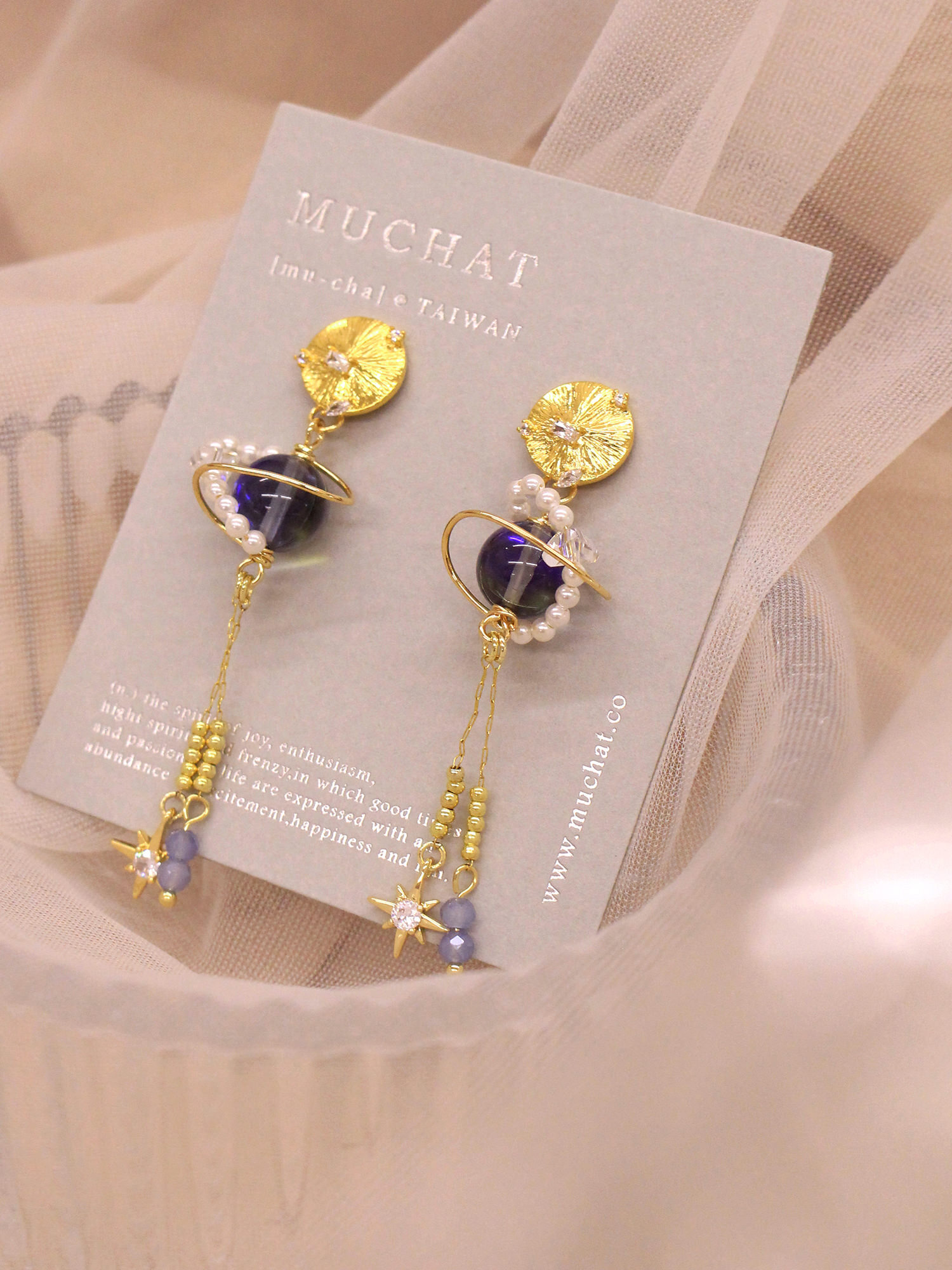 騎士守衛星。MUCHAT手作14+18KGP幻彩珍珠星芒純銀針耳環
