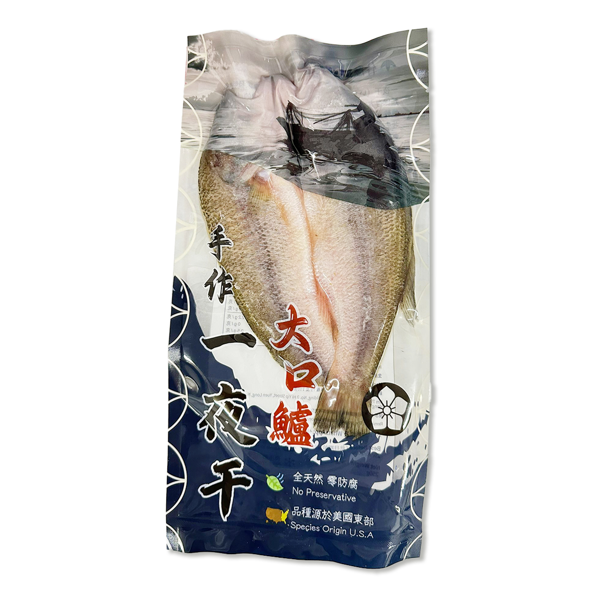 大口鱸一夜干(約200-250g)│美國品種│香港製造│氣炸│BBQ (急凍)