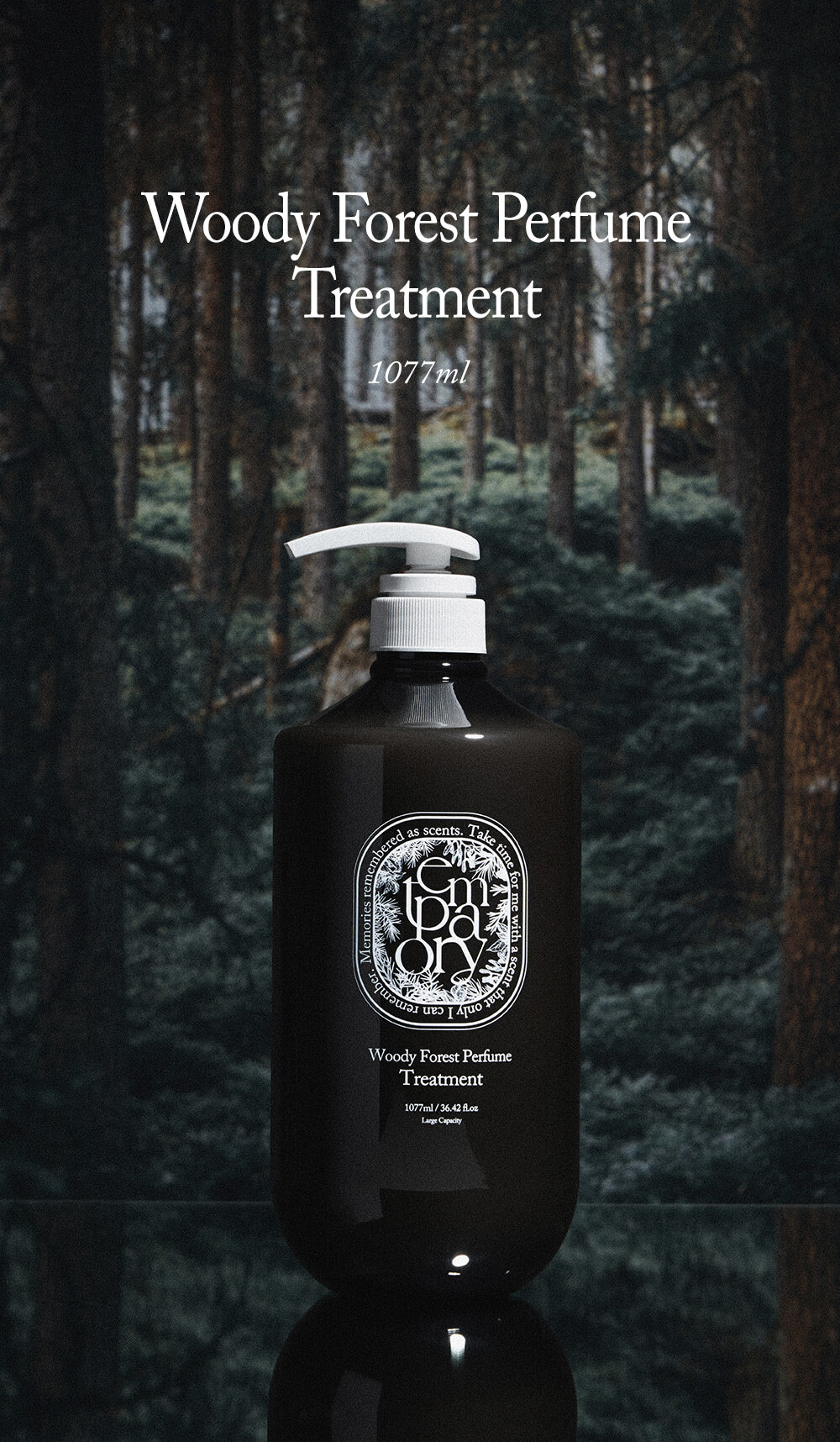 #現貨 TEMPORARY 森林木質香氛 洗髮乳 護髮素 1077ml