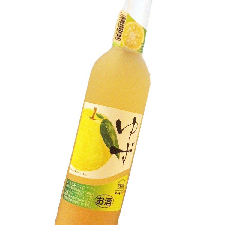 梅ヶ枝酒造 柚子酒