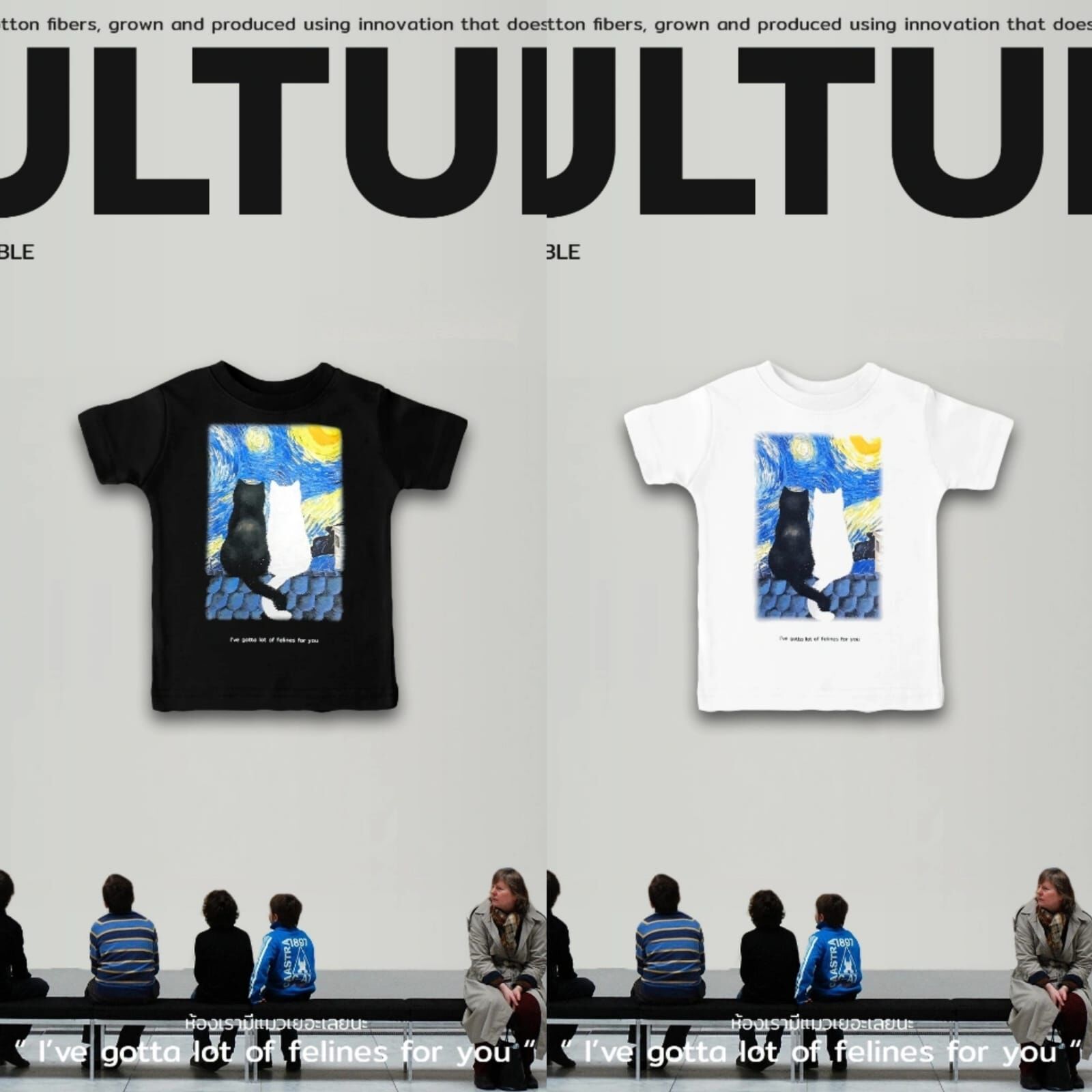 泰國 賞月貓小童T-Shirt(T5 T756)