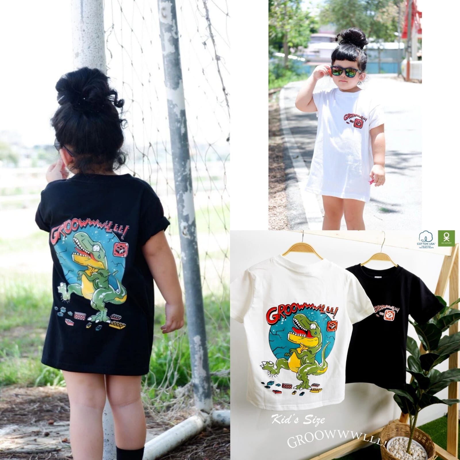 泰國 受傷恐龍小童T-Shirt(T5 T757)