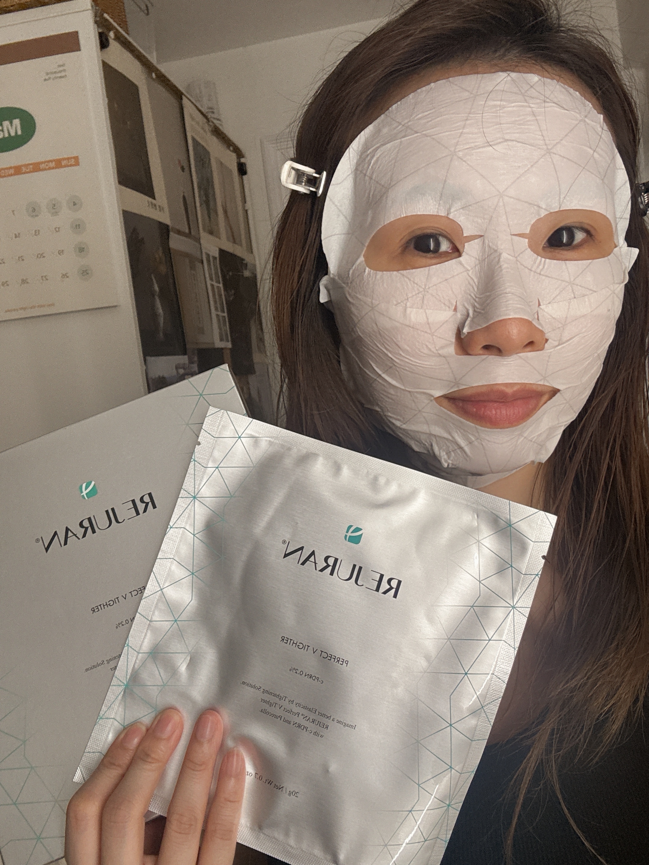 Rejuran 煥顏修護V臉面膜 (20克×4片裝) 【增強提升肌膚彈性，V面效果】 到期日2027.03.09 「E」