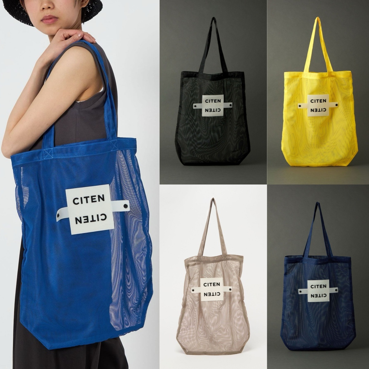 預購┃日本 CITEN 網布 肩背包 托特包 捲捲 收納