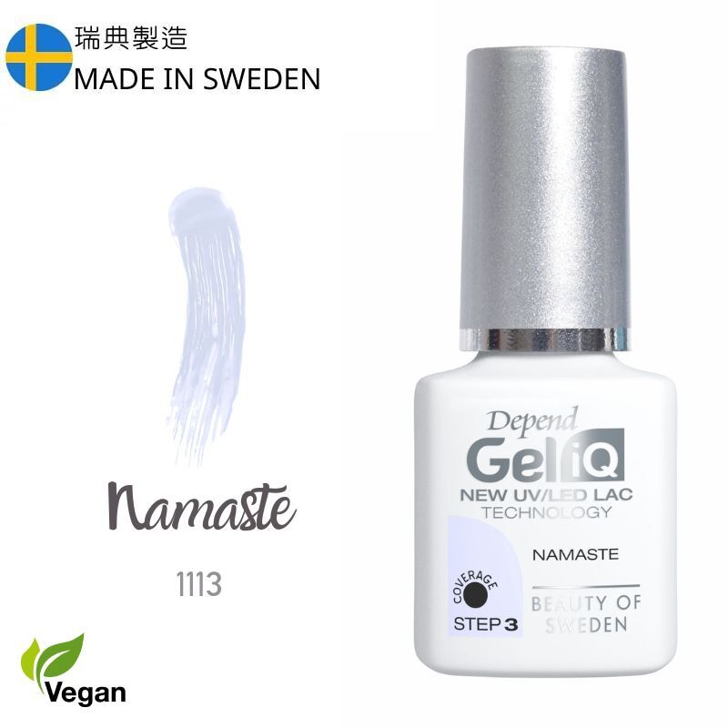 Gel iQ 顏色凝膠 -  NAMASTE (不透明) #1113