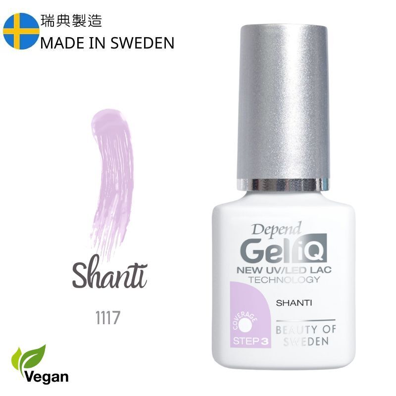 Gel iQ 顏色凝膠 -  SHANTI (不透明) #1117