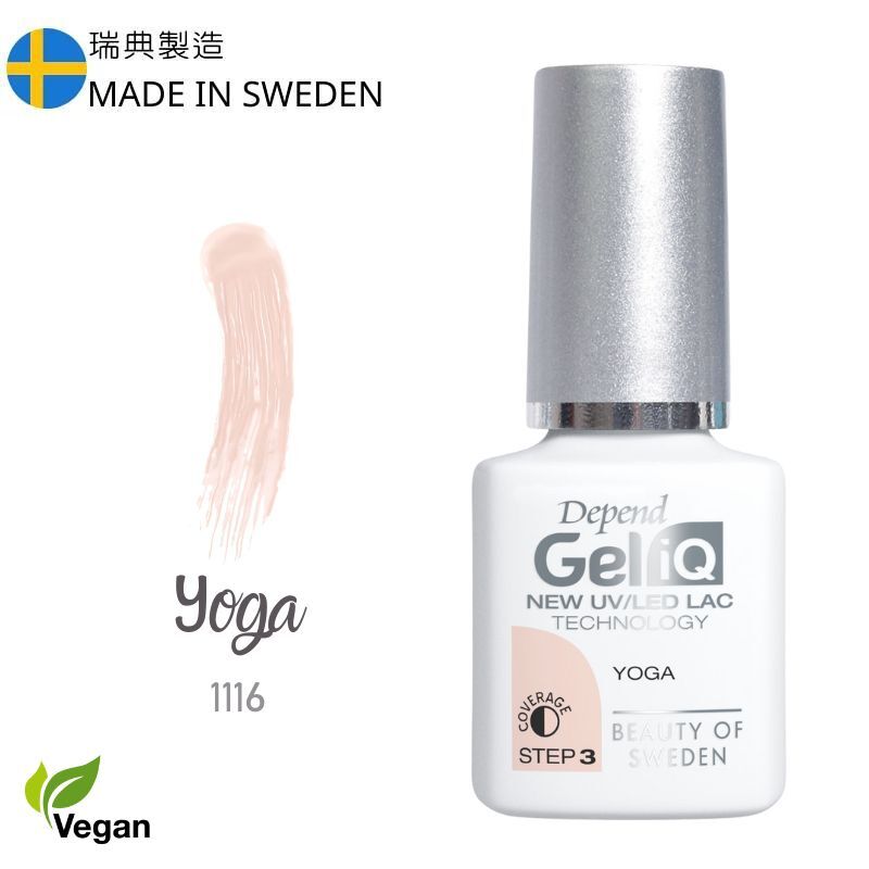 Gel iQ 顏色凝膠 -  YOGA (半透明) #1116