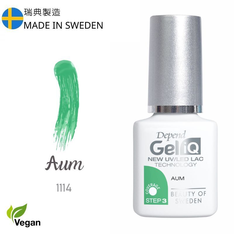 Gel iQ 顏色凝膠 -  AUM (不透明) #1114