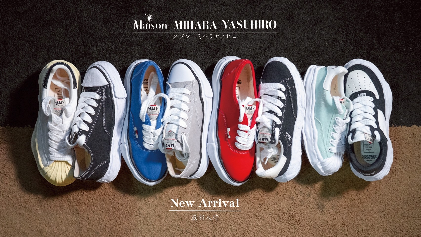 Maison Mihara Yasuhiro (MMY)｜Focus Store 焦點潮流官網