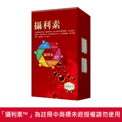 攝利素™光漾膠囊食品 60粒/盒-男人之寶-含南瓜籽油,複合甘胺酸鋅,茄紅素,蒲公英萃取(新舊包裝隨機出貨)
