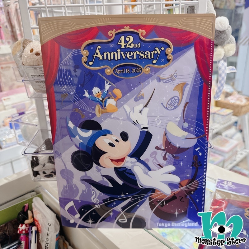 米奇唐老鴨A4摺頁File連文件套 (2入)