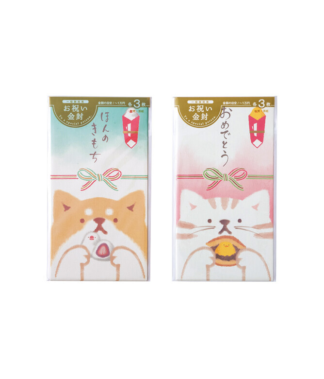 動物圖案禮金袋