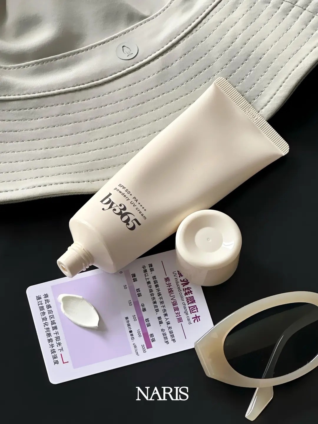 #部分現貨 <兩條再折!!>日本 BY365 粉霧感UV防曬霜 SPF50+ PA++++ 60g