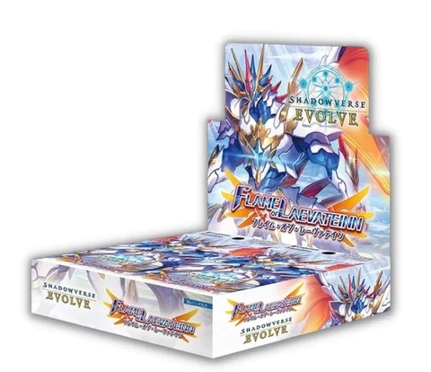 【SV-BP03】Shadowverse EVOLVE: 第3弾「Flame Of Laevateinn」補充包(原盒)