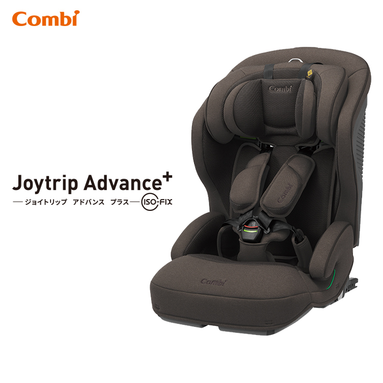 Joytrip Advance Plus ISOFIX 成長型汽車安全座椅 (啡色) -120046