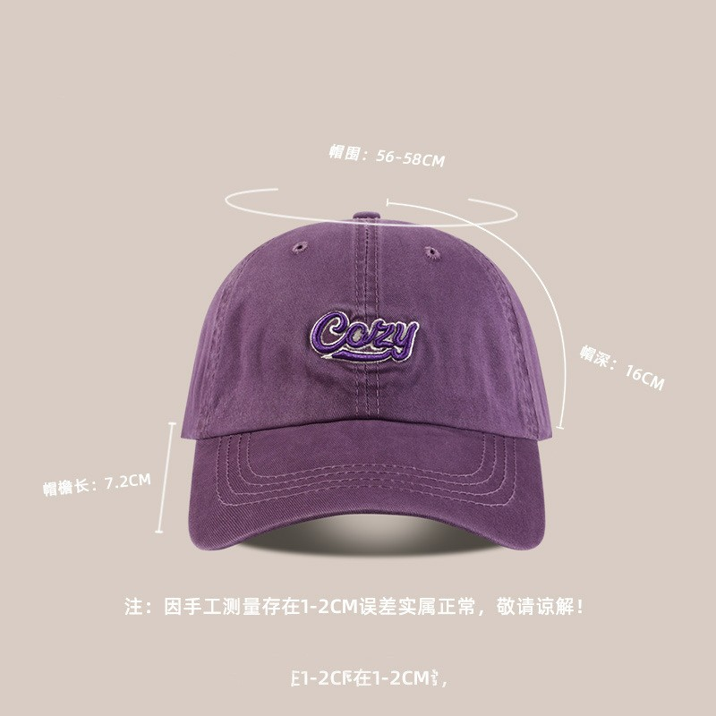 Korean Vintage-Style "COZY" Embroidered Cap
