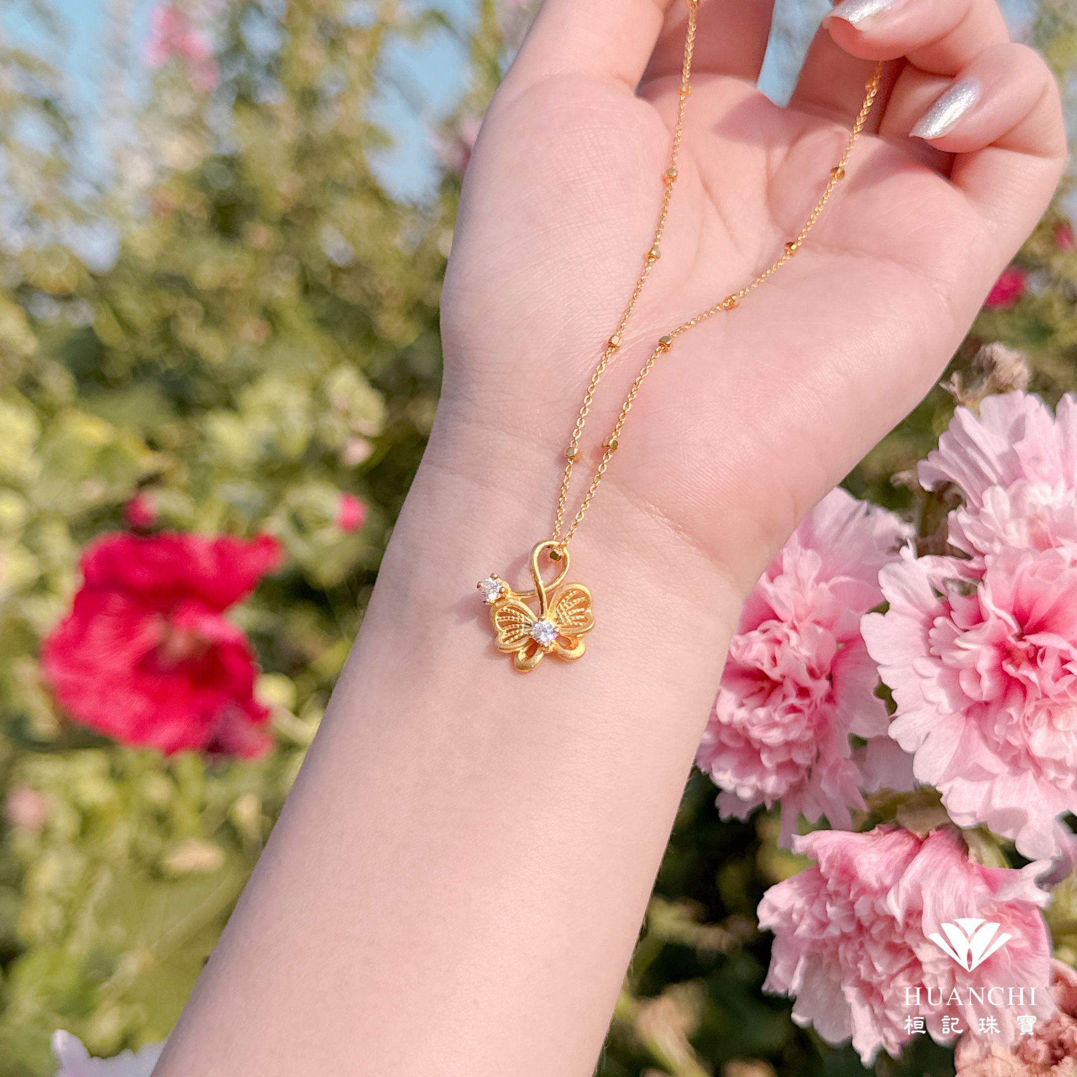 晶蝶輕舞 黃金墜子