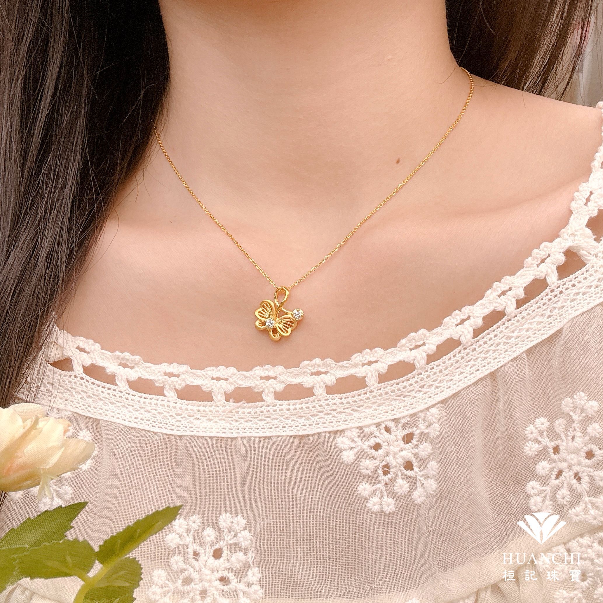 晶蝶輕舞 黃金墜子