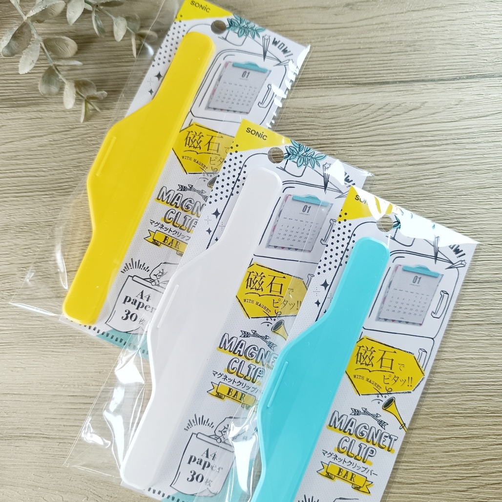 日本SONIC．磁吸大夾 磁力夾條 三色