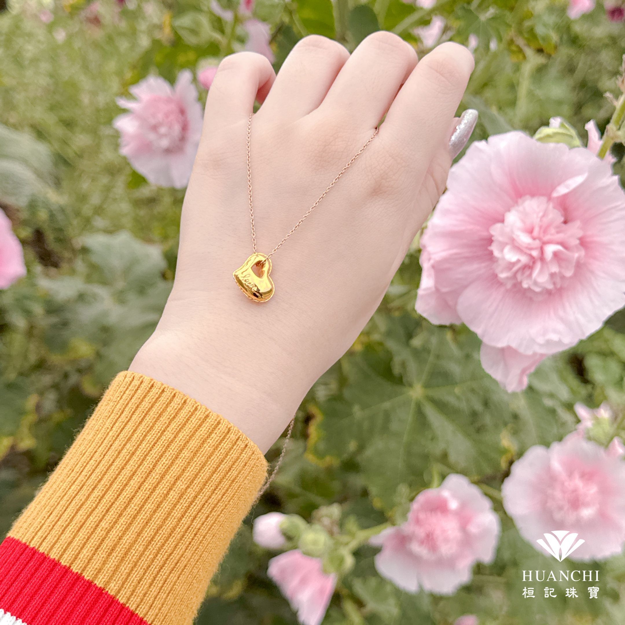 傾心 黃金墜子+玫瑰金色鋼項鍊