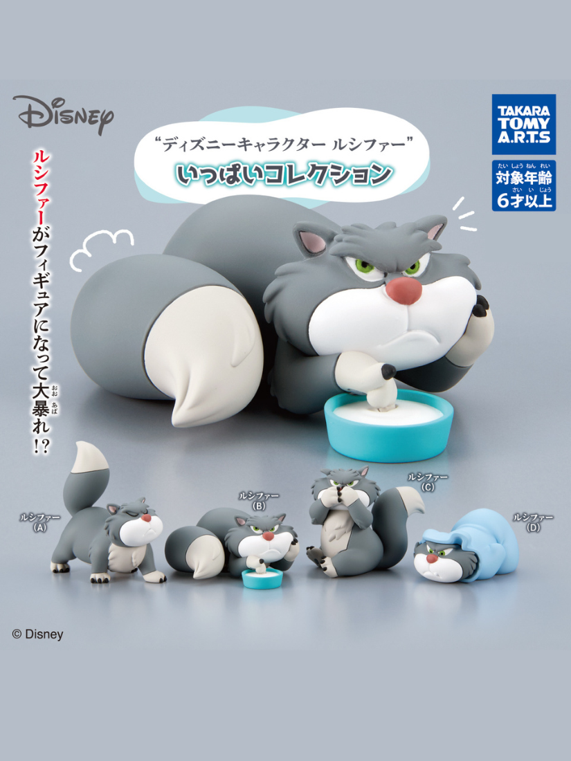 【 限量現貨 】迪士尼 仙履奇緣 ❮魯斯佛❯ 扭蛋 4款 日本