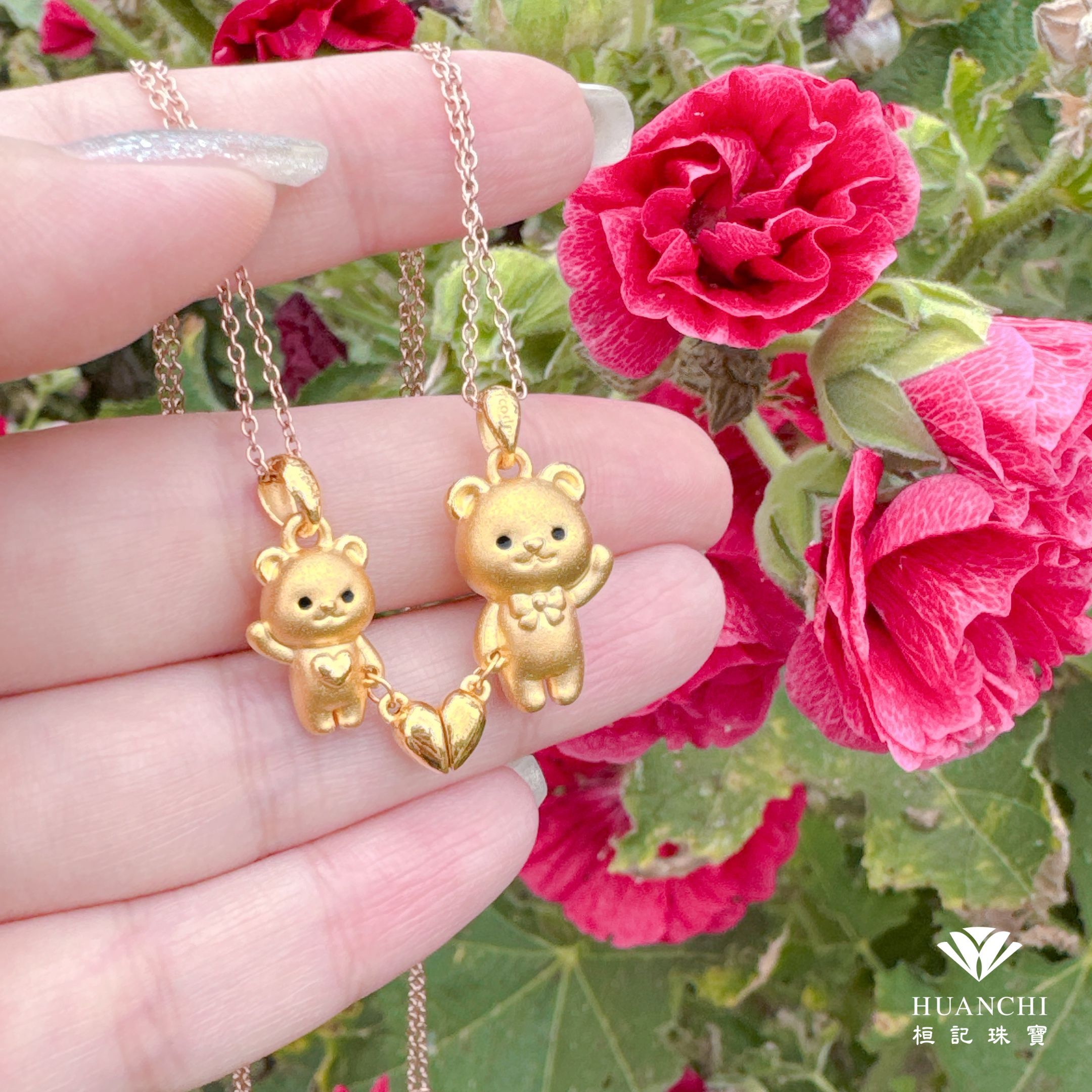 熊愛牽著你 黃金墜子
