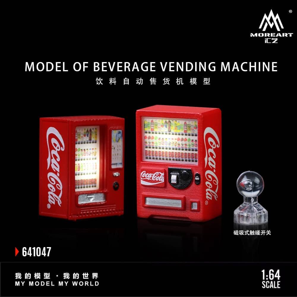 預訂:1/64 MoreArt  Beverage Vending Machine (MO641047 )