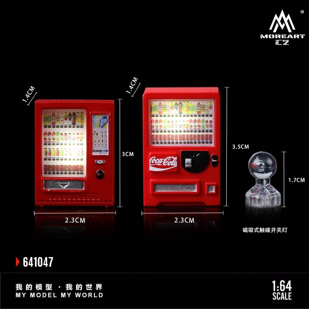 預訂:1/64 MoreArt  Beverage Vending Machine (MO641047 )