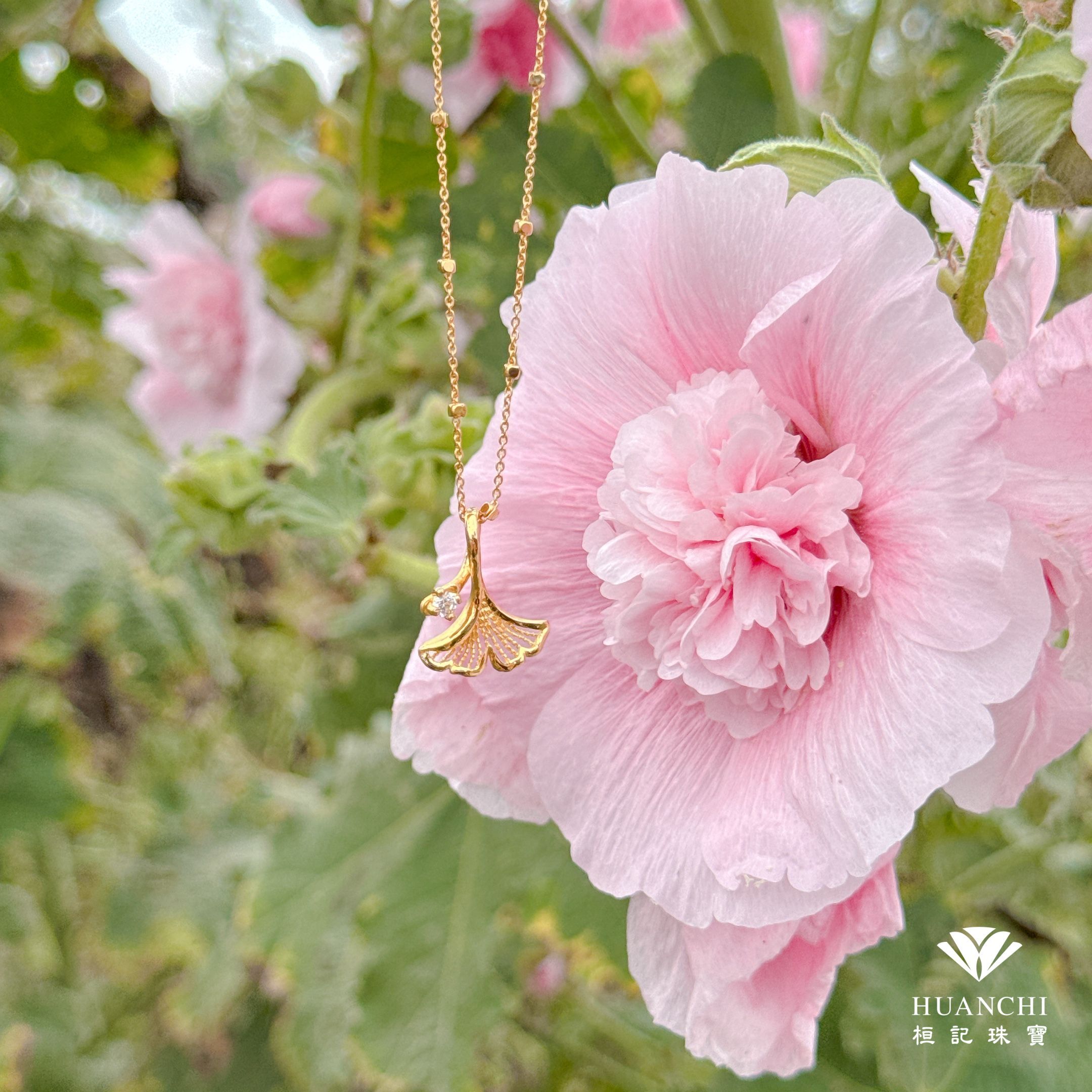 銀向杏福(簍空) 黃金墜子