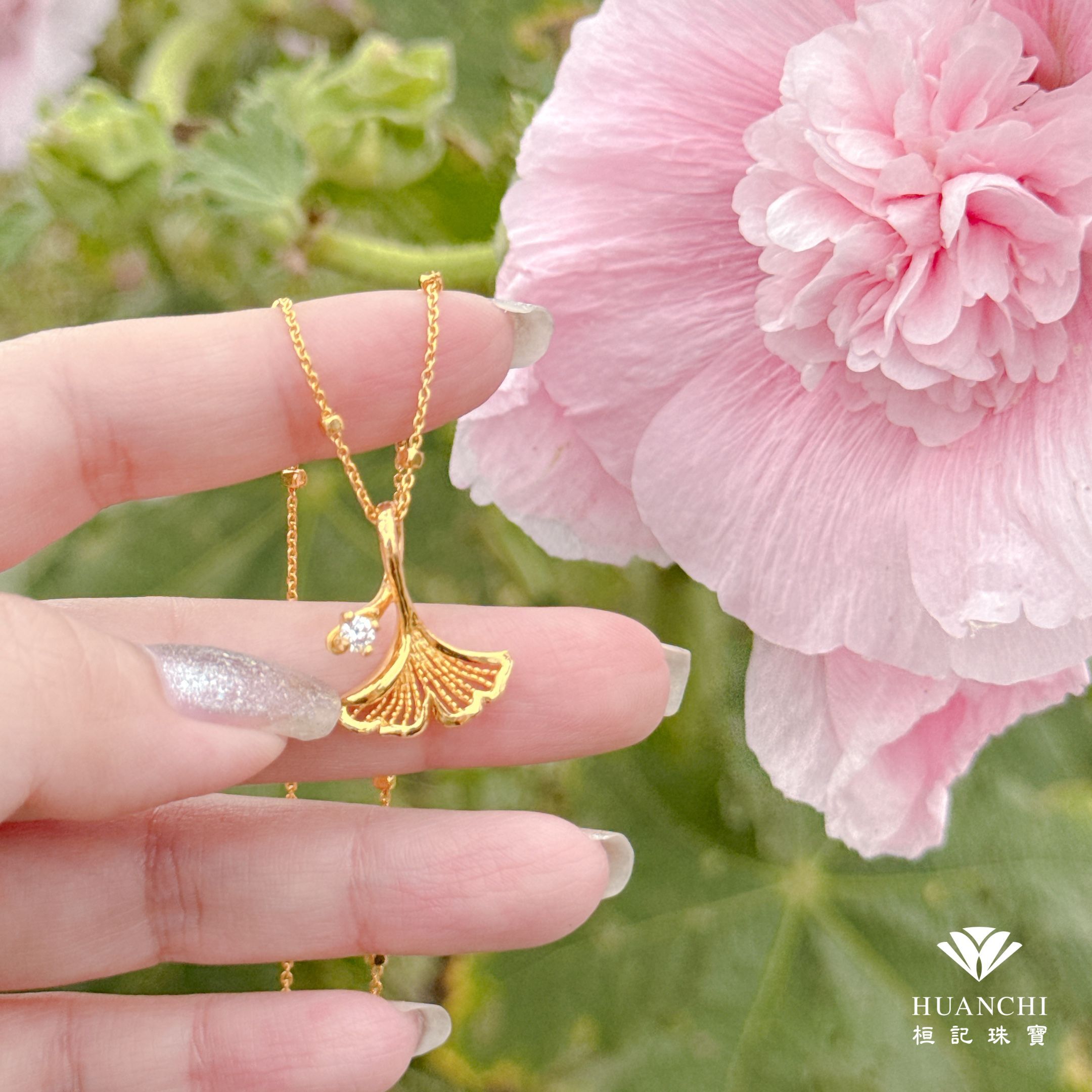 銀向杏福(簍空) 黃金墜子