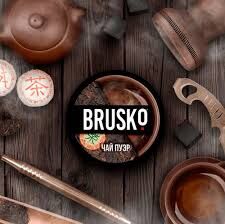 Brusko Puer Tea 250g