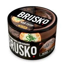 Brusko Puer Tea 250g