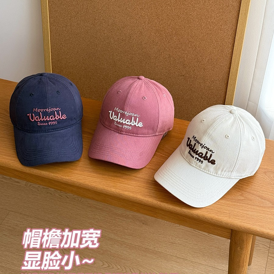 Unisex American Street Embroidered Baseball Cap